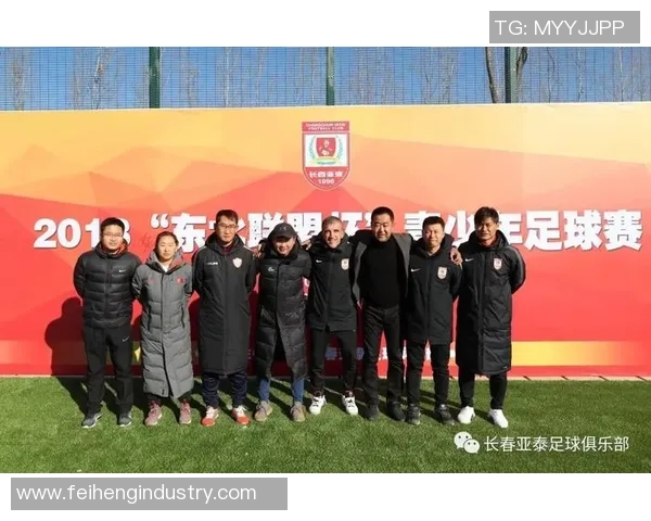 台南足球的崛起与发展探索：从青训到职业联赛的全景分析